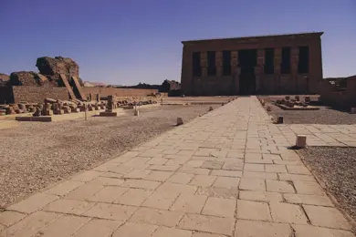 half day Dendara photo